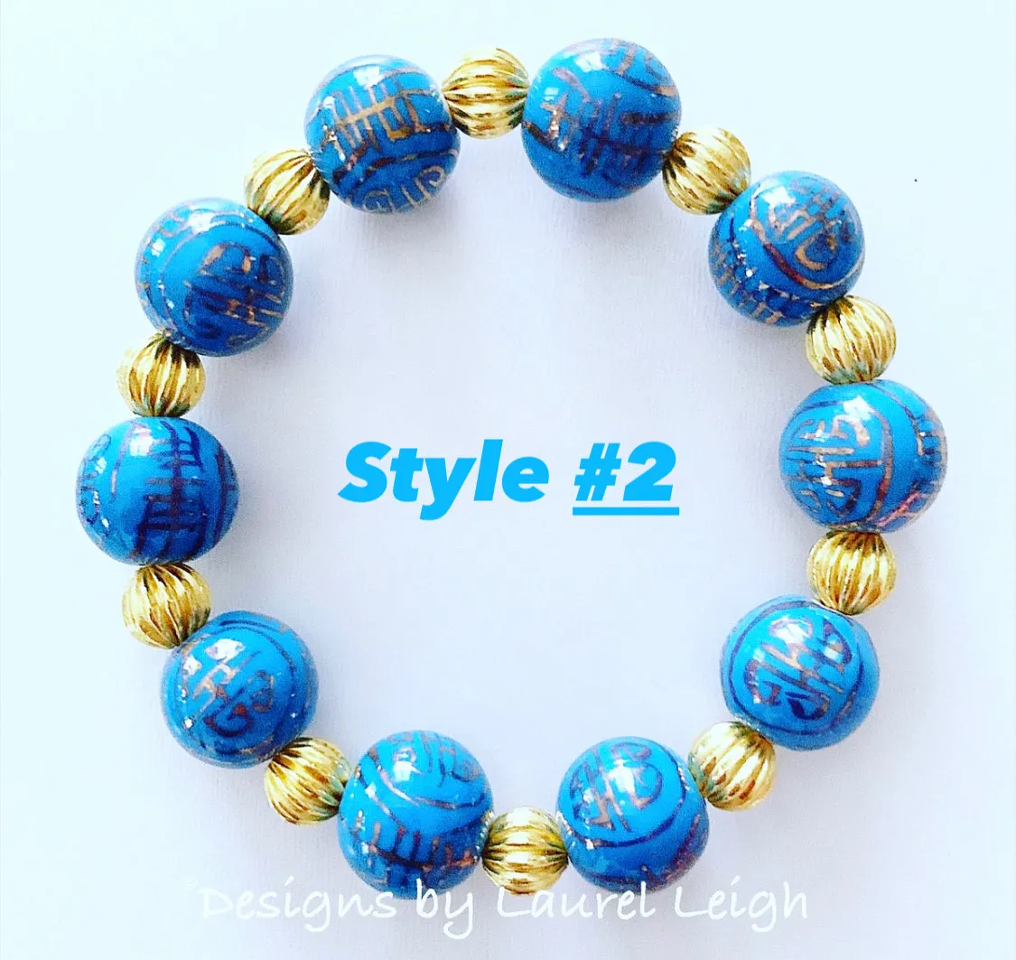 Chinoiserie French Blue & Gold Textured Bracelet